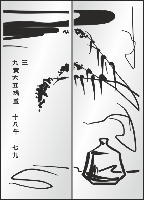 china изображение для пескоструя китайская тема
