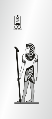 ethnics изображение для пескоструя этническая тема